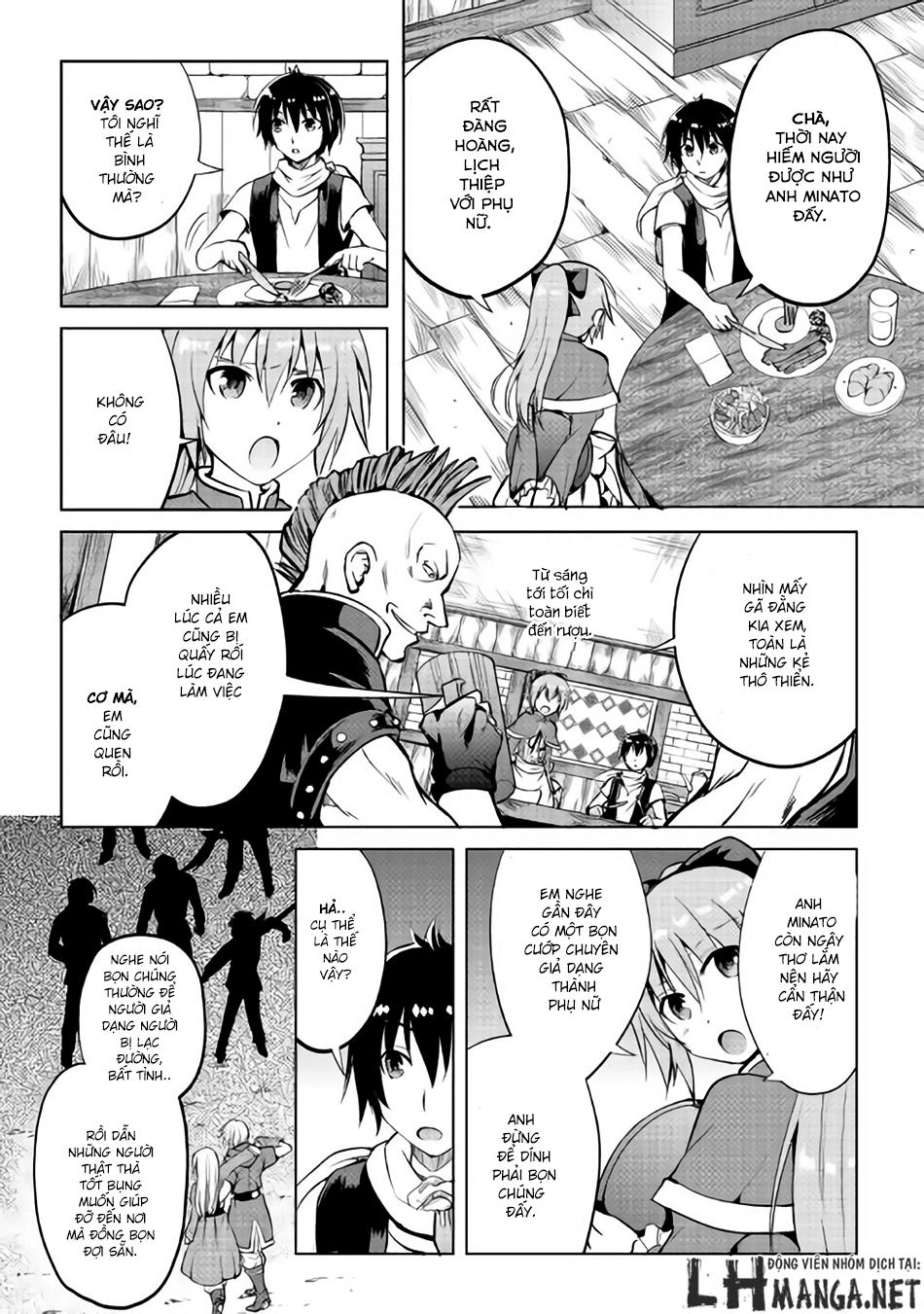 Maken No Daydreamer Chapter 7 - 7