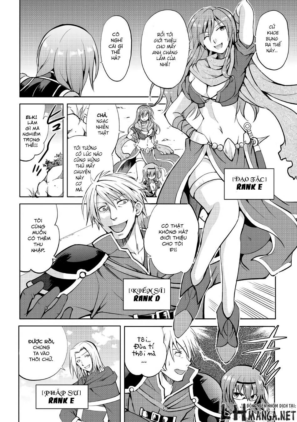 Maken No Daydreamer Chapter 7 - 9