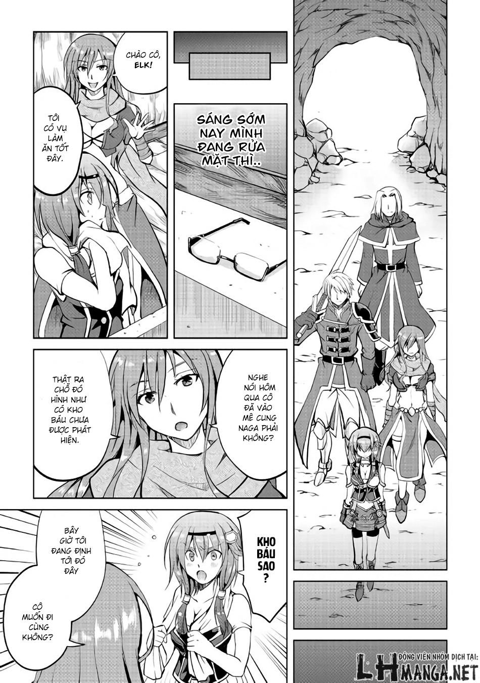 Maken No Daydreamer Chapter 7 - 10