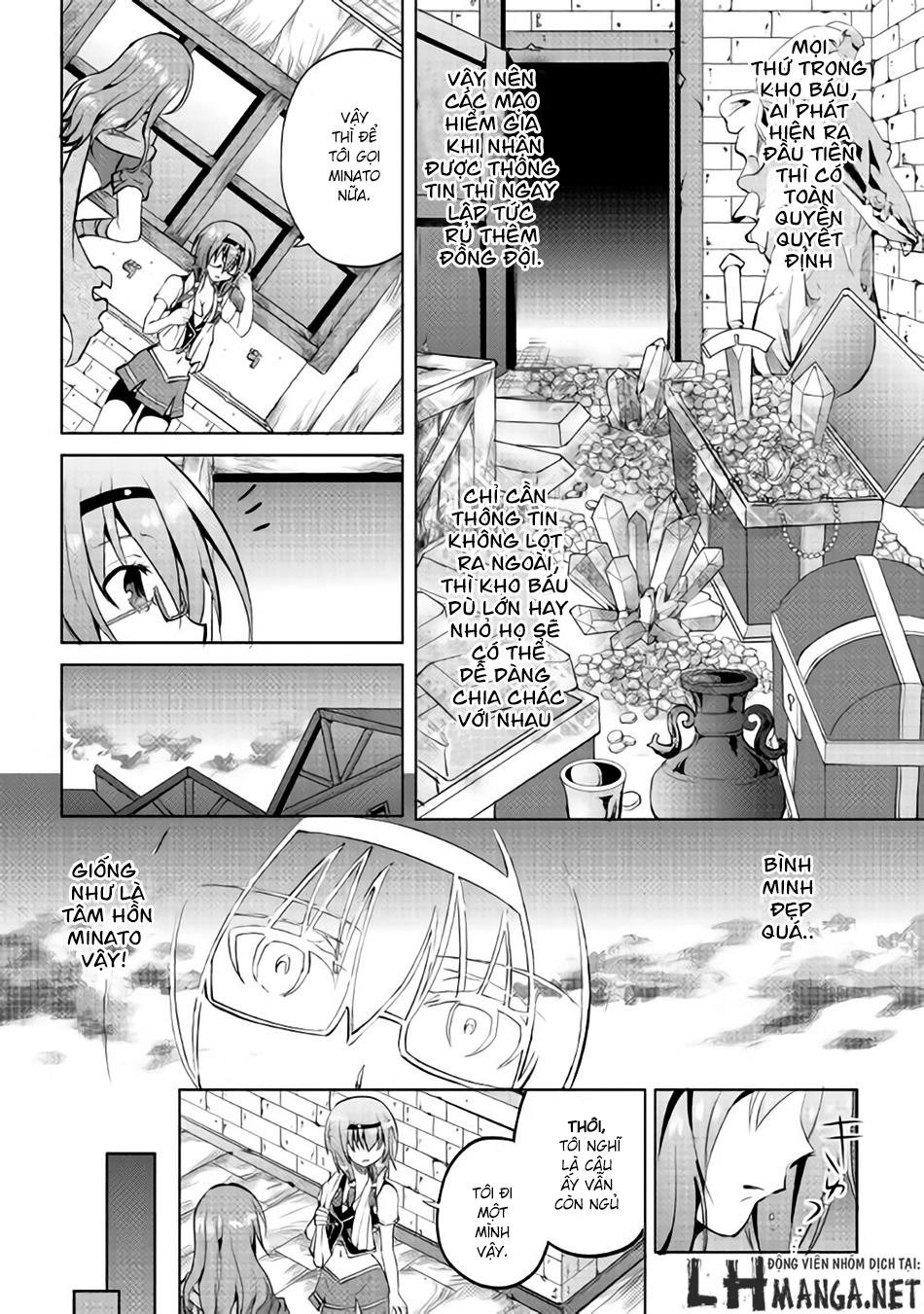 Maken No Daydreamer Chapter 7 - 11