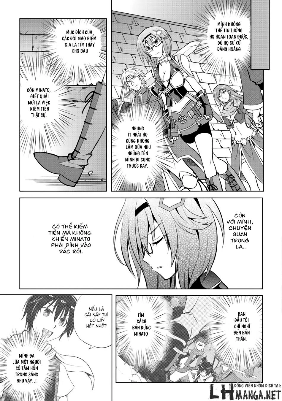 Maken No Daydreamer Chapter 7 - 12