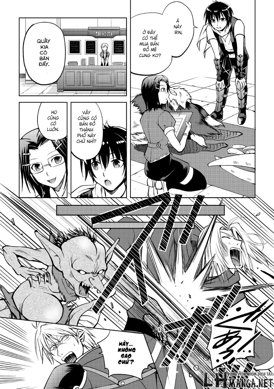 Maken No Daydreamer Chapter 7 - 14