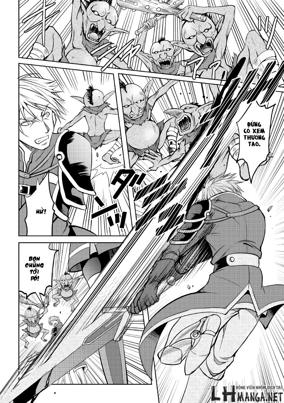 Maken No Daydreamer Chapter 7 - 15