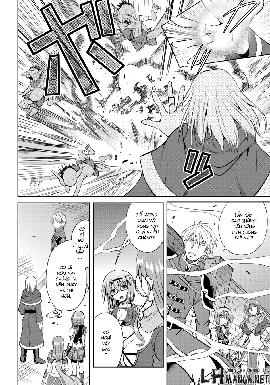 Maken No Daydreamer Chapter 7 - 17