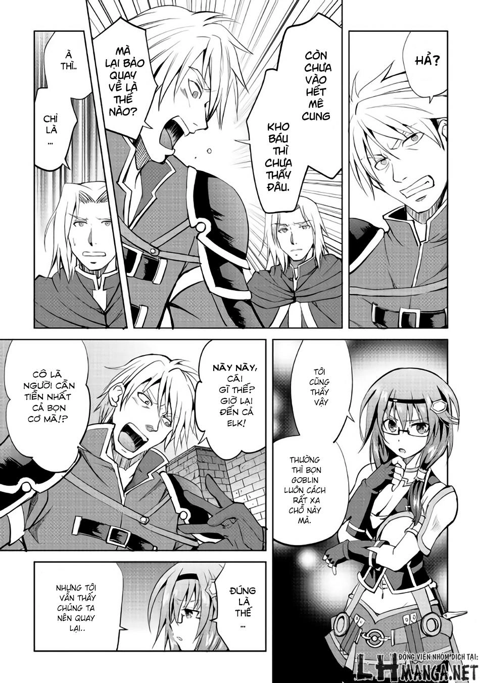 Maken No Daydreamer Chapter 7 - 18