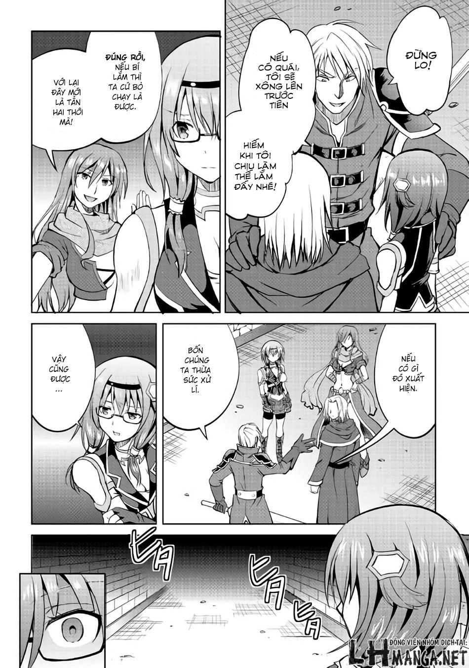 Maken No Daydreamer Chapter 7 - 19