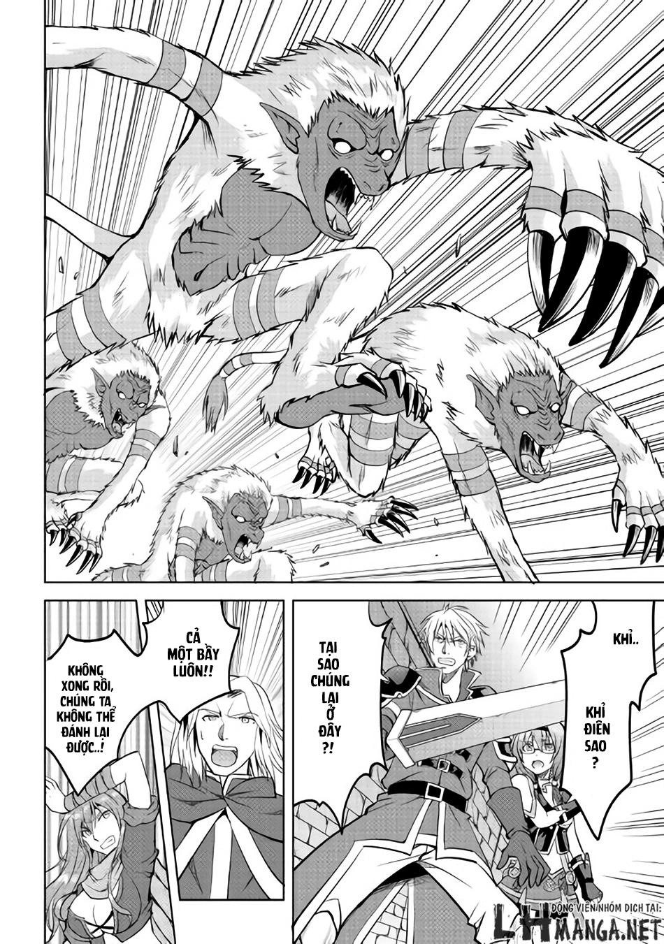 Maken No Daydreamer Chapter 7 - 21