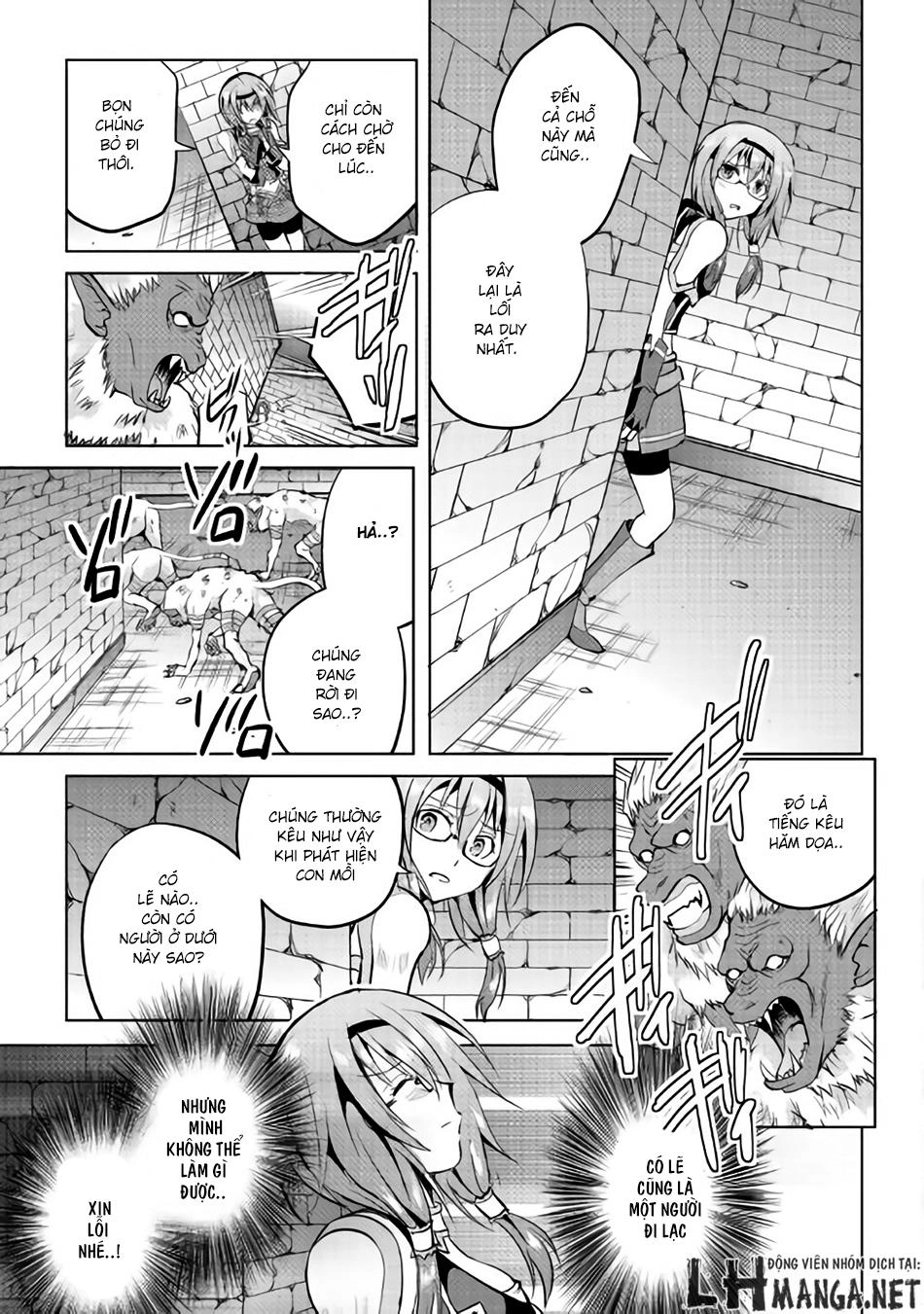 Maken No Daydreamer Chapter 7 - 24