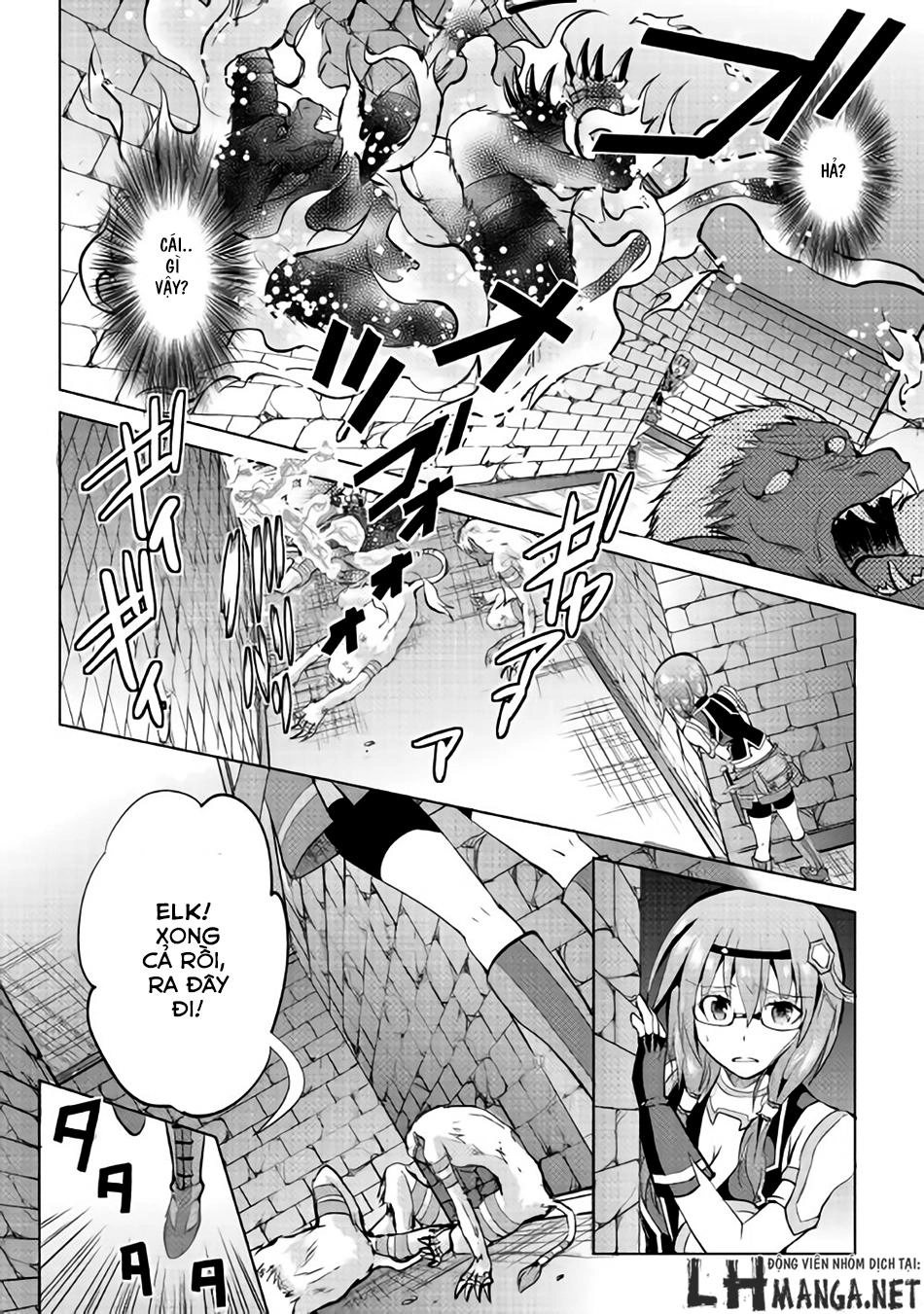 Maken No Daydreamer Chapter 7 - 26