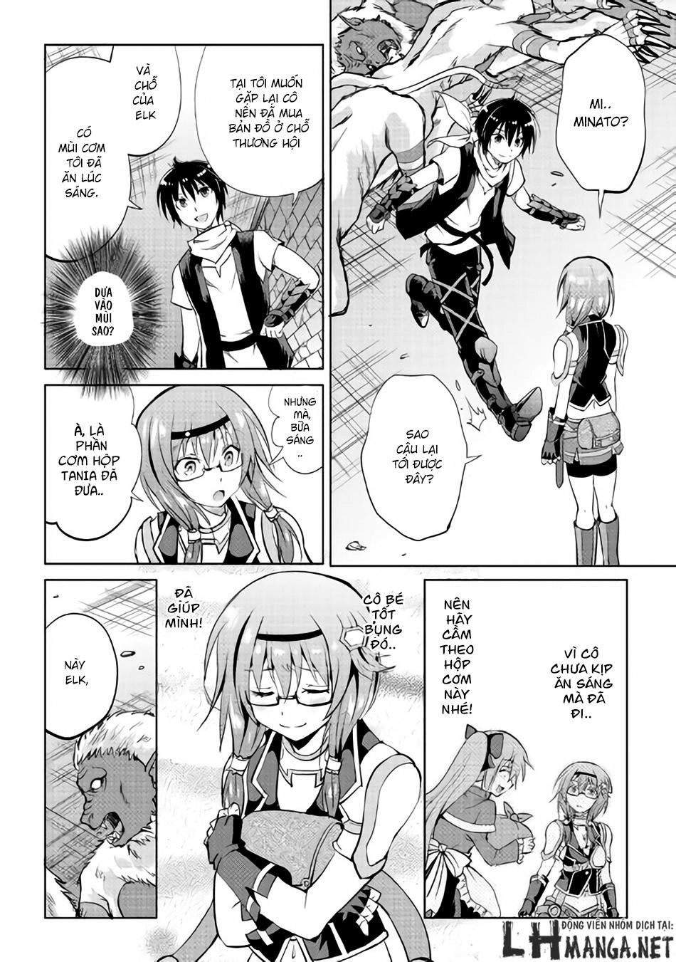 Maken No Daydreamer Chapter 7 - 28