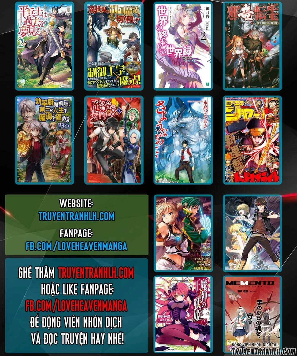 Maken No Daydreamer Chapter 9 - 36