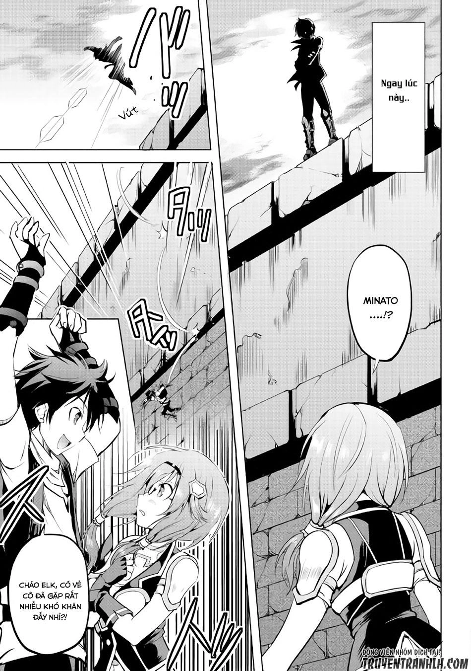 Maken No Daydreamer Chapter 10 - 6