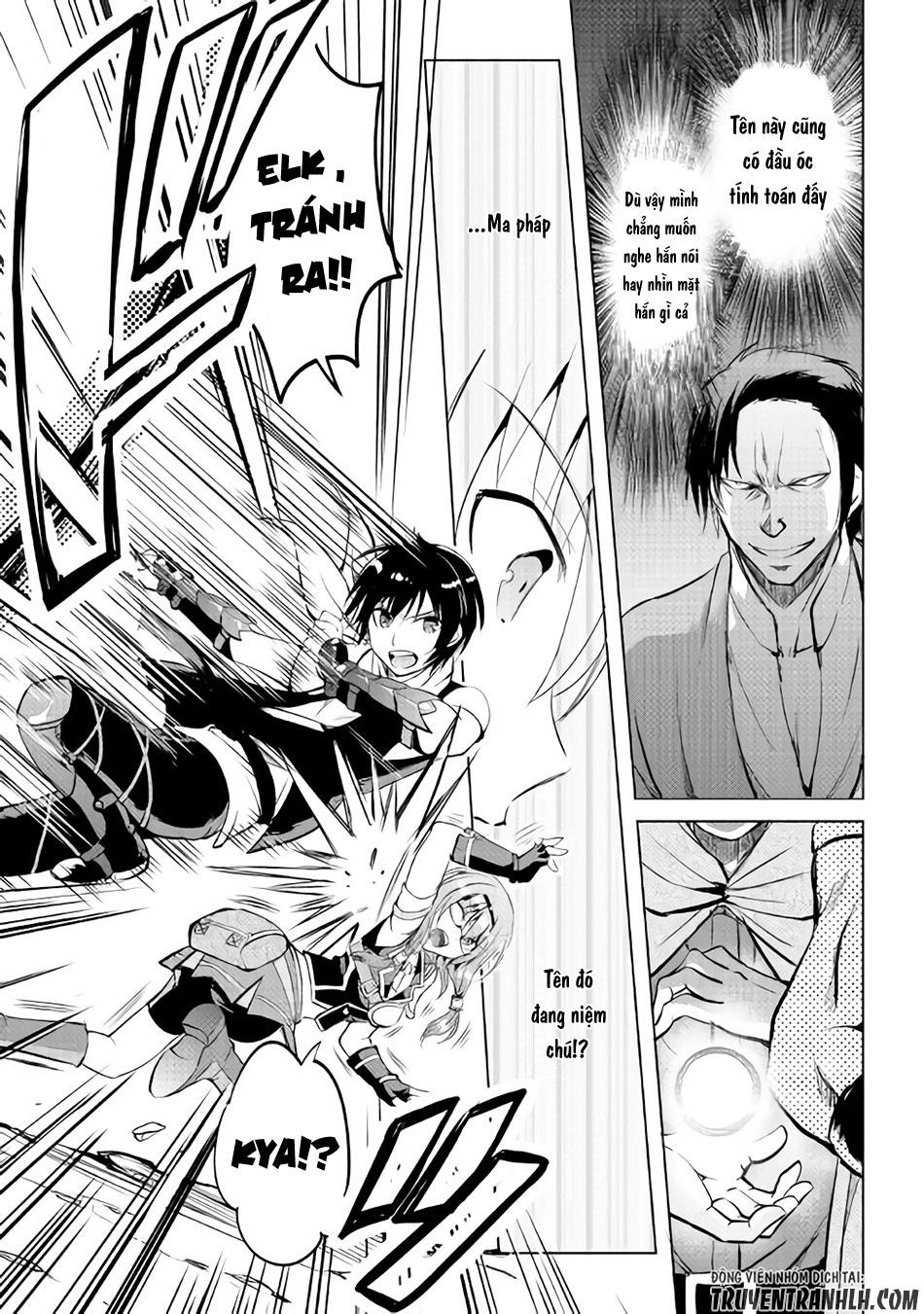 Maken No Daydreamer Chapter 10 - 12