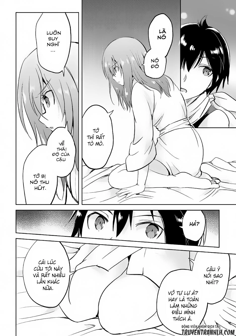 Maken No Daydreamer Chapter 12 - 21