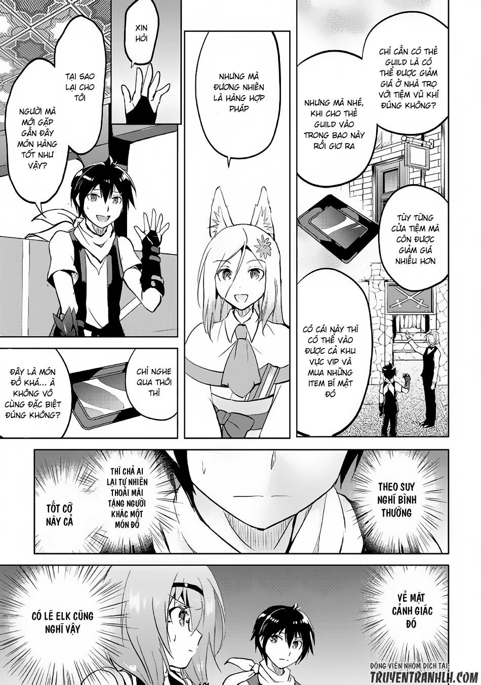 Maken No Daydreamer Chapter 13 - 16