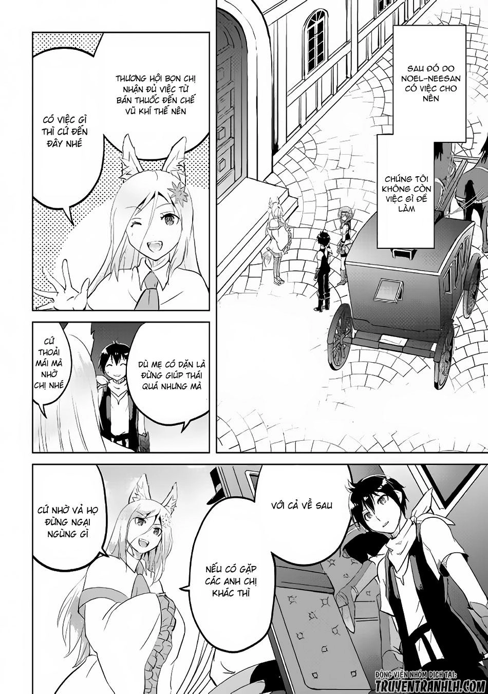 Maken No Daydreamer Chapter 13 - 27