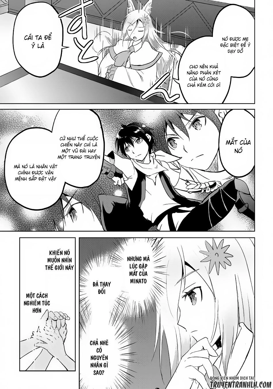 Maken No Daydreamer Chapter 13 - 32