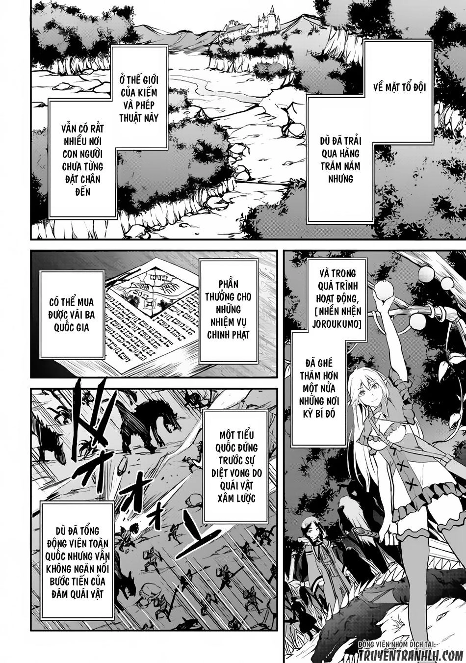 Maken No Daydreamer Chapter 15 - 3