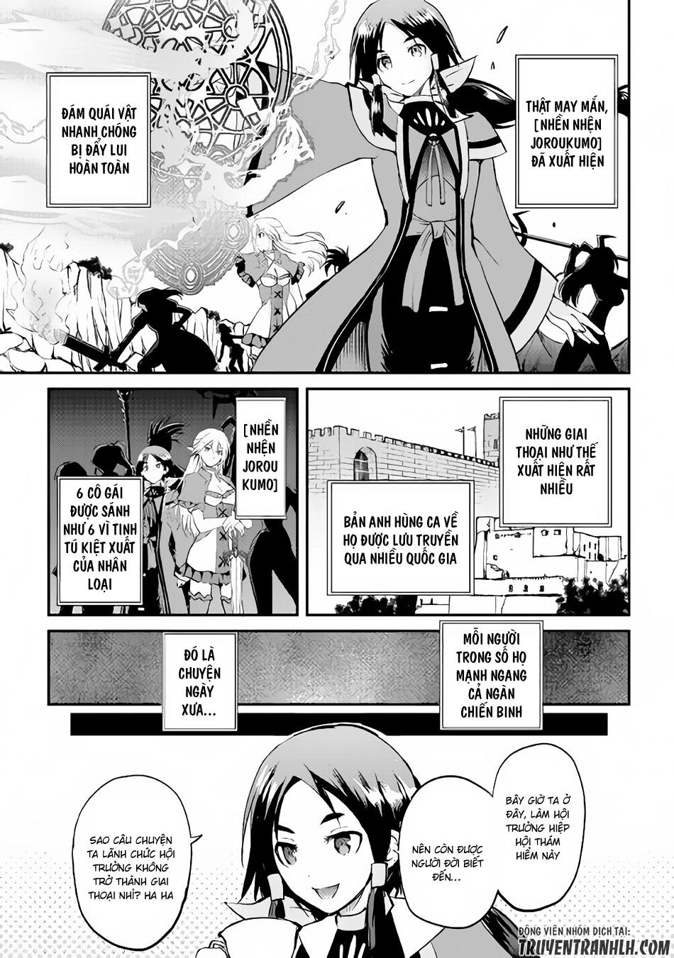 Maken No Daydreamer Chapter 15 - 4