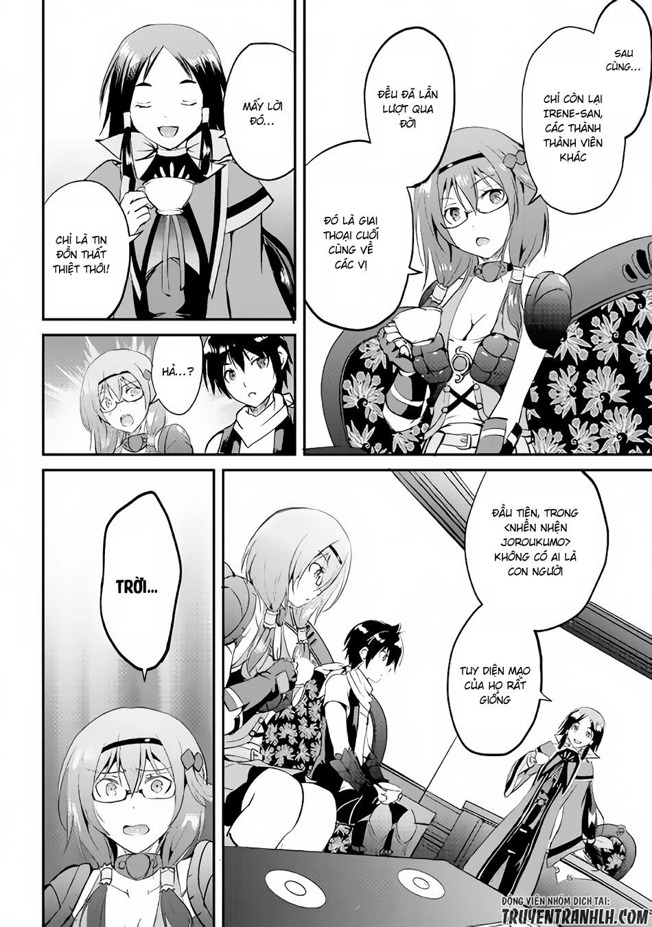 Maken No Daydreamer Chapter 15 - 5