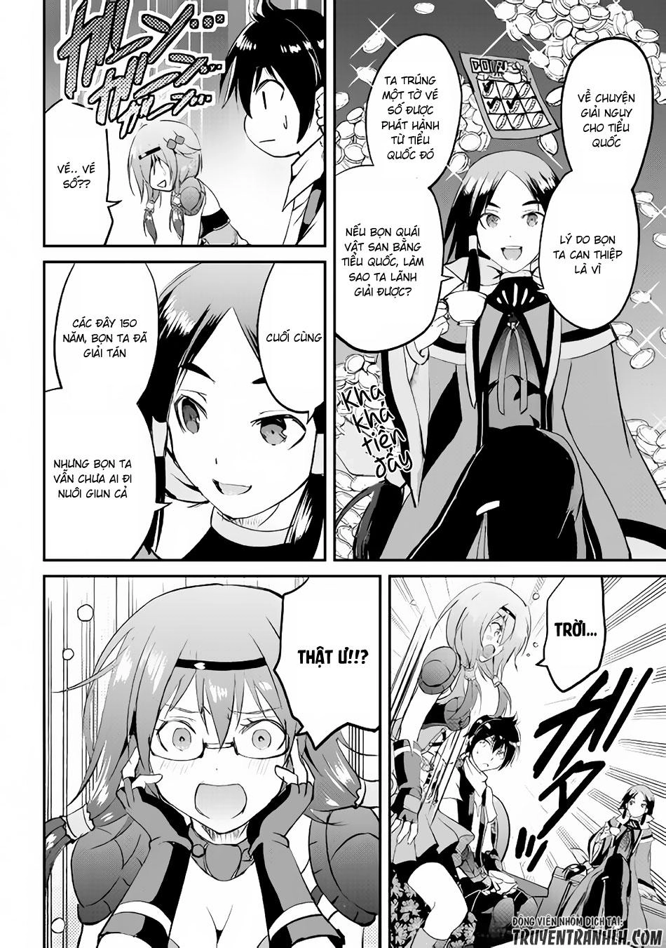 Maken No Daydreamer Chapter 15 - 7