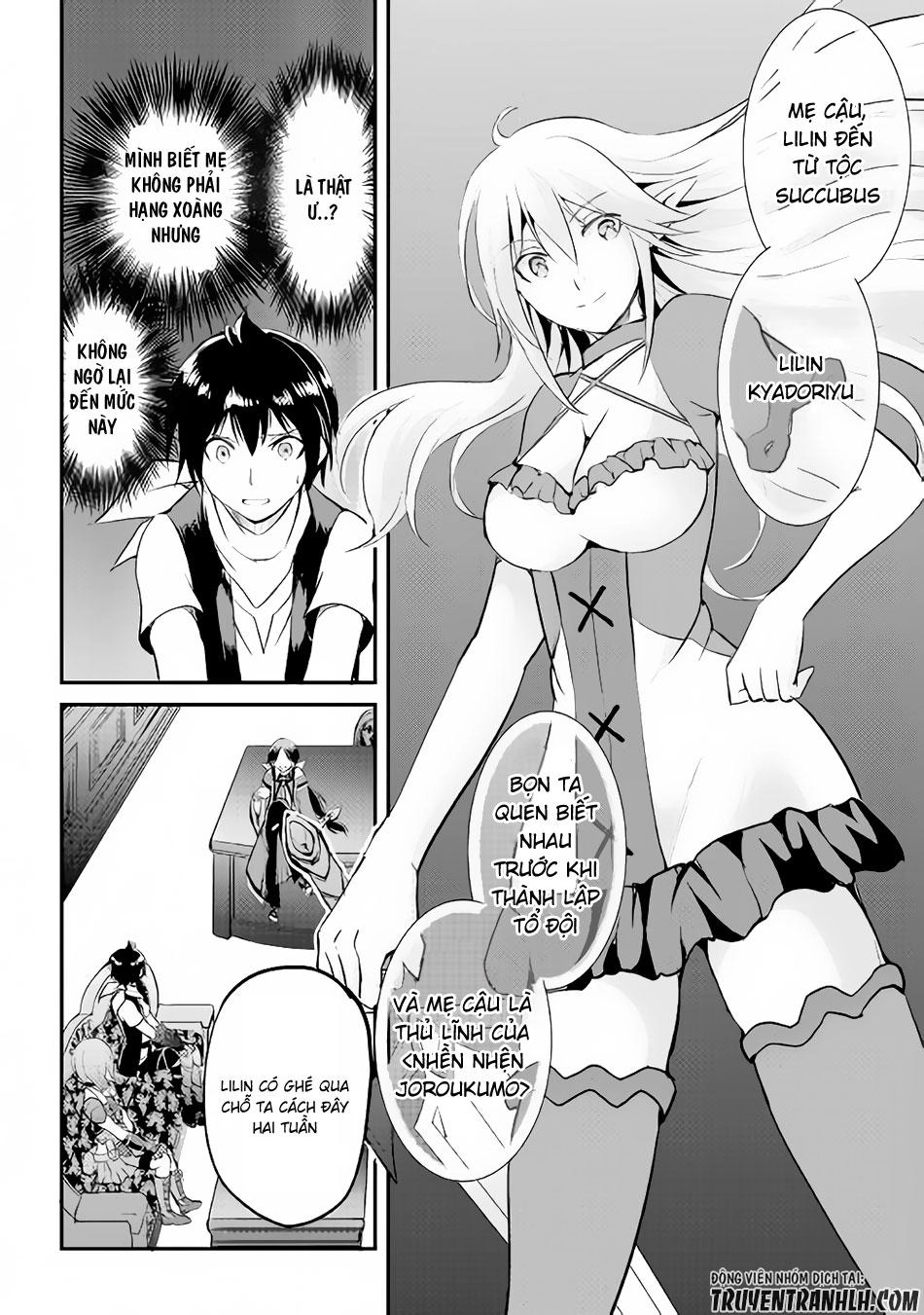 Maken No Daydreamer Chapter 15 - 9