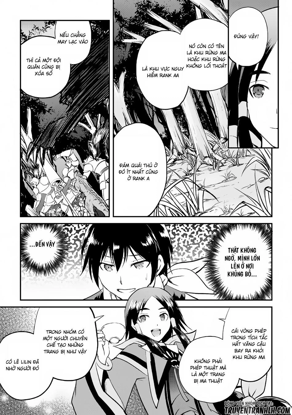 Maken No Daydreamer Chapter 15 - 14