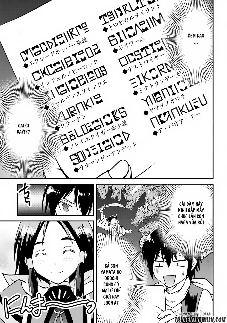 Maken No Daydreamer Chapter 15 - 20