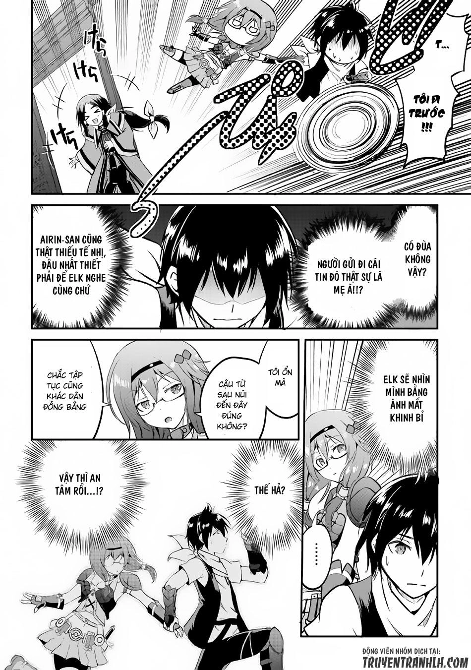 Maken No Daydreamer Chapter 15 - 23