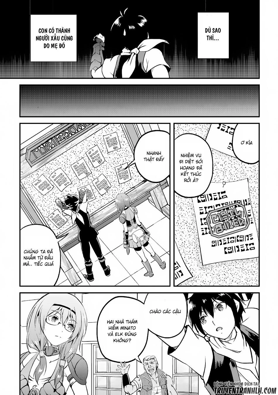 Maken No Daydreamer Chapter 15 - 24