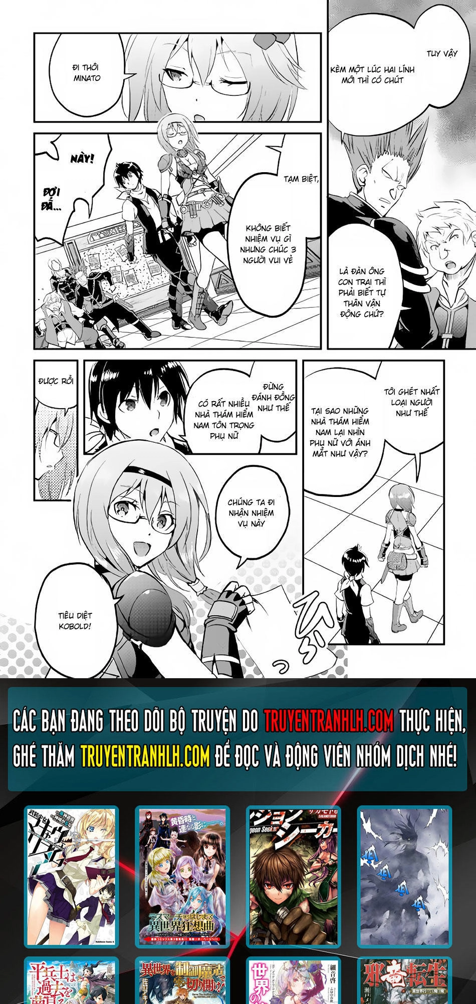 Maken No Daydreamer Chapter 15 - 33