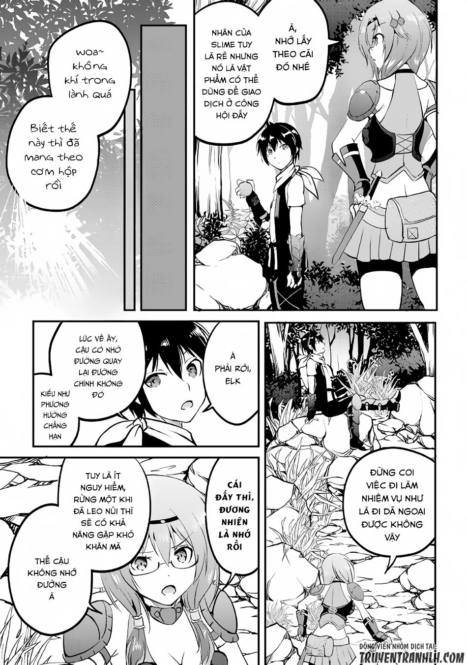 Maken No Daydreamer Chapter 16 - 6