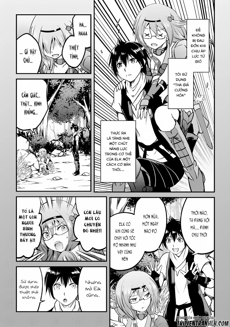 Maken No Daydreamer Chapter 16 - 8