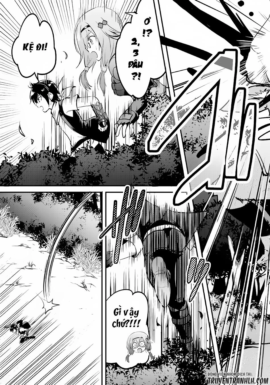 Maken No Daydreamer Chapter 16 - 14