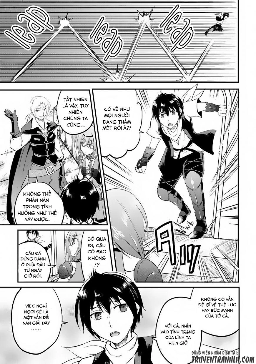 Maken No Daydreamer Chapter 19 - 15