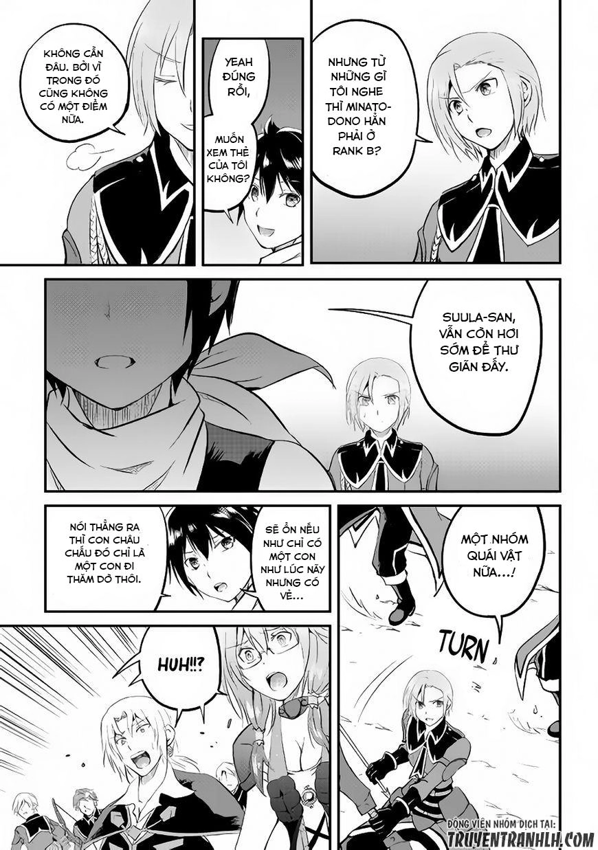 Maken No Daydreamer Chapter 19 - 34