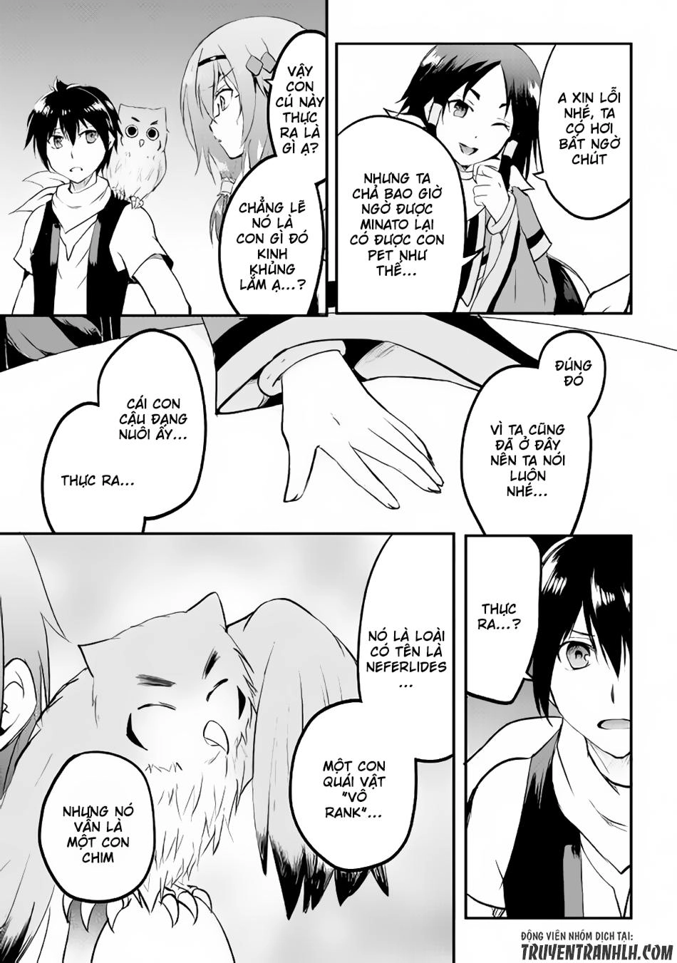 Maken No Daydreamer Chapter 21 - 16