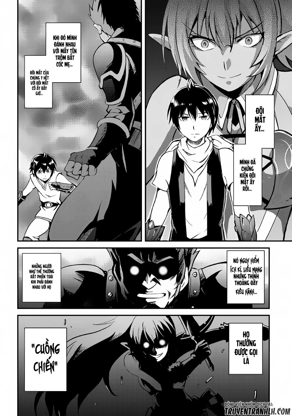 Maken No Daydreamer Chapter 23 - 17