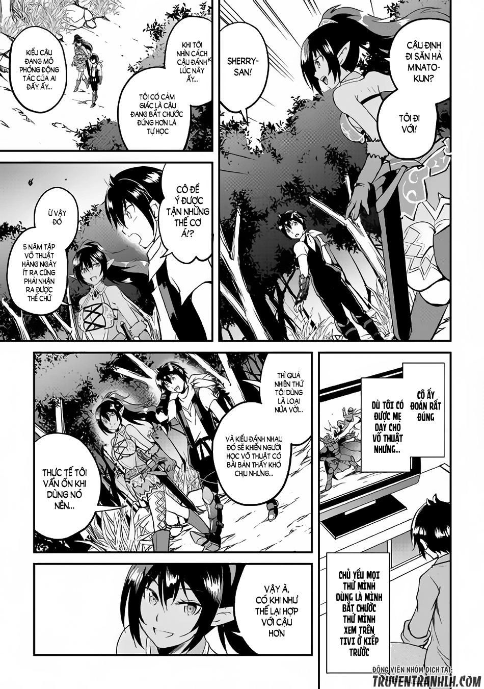 Maken No Daydreamer Chapter 23 - 22