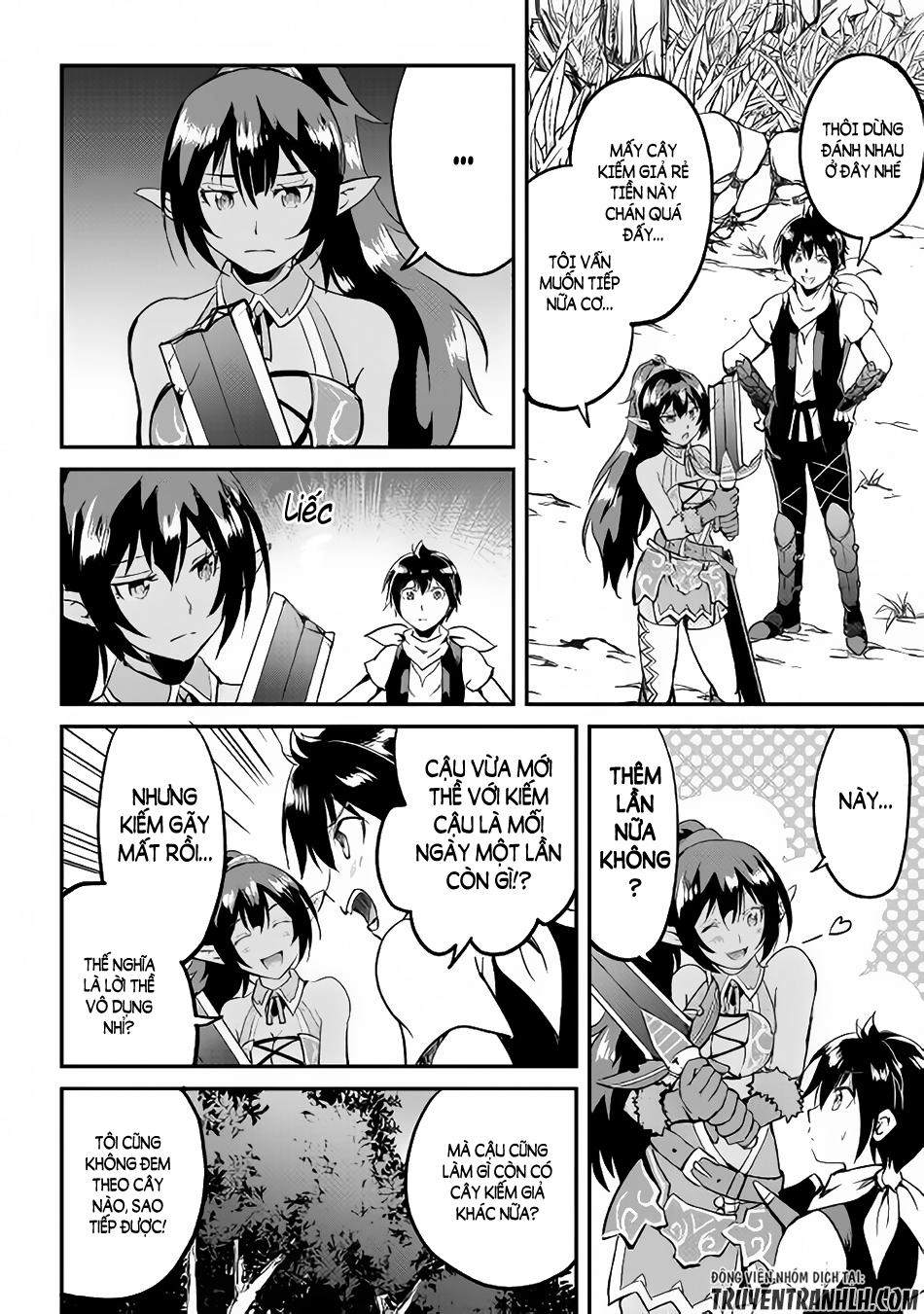 Maken No Daydreamer Chapter 23 - 31