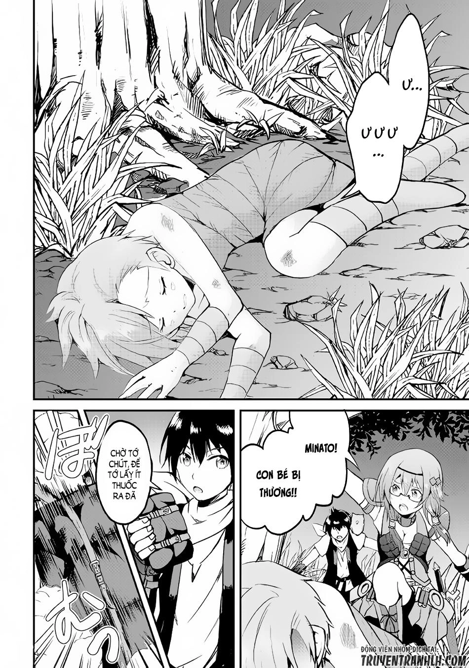 Maken No Daydreamer Chapter 24 - 15