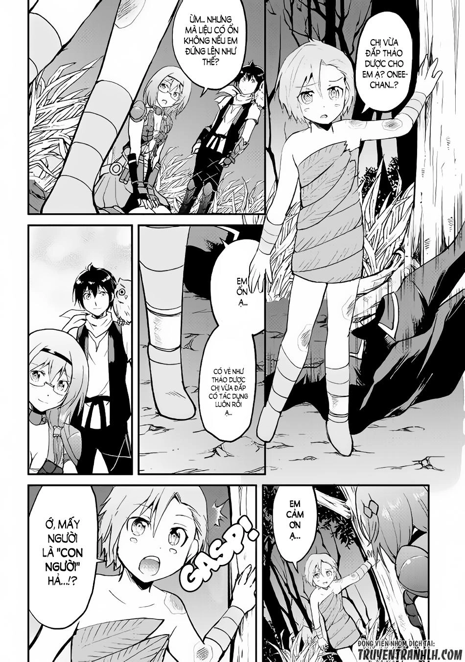 Maken No Daydreamer Chapter 24 - 17