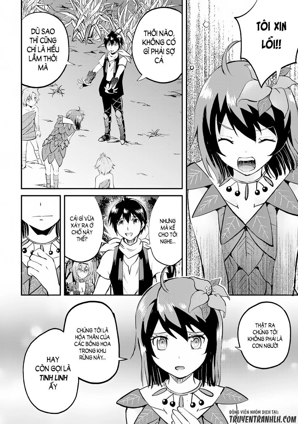 Maken No Daydreamer Chapter 24 - 33