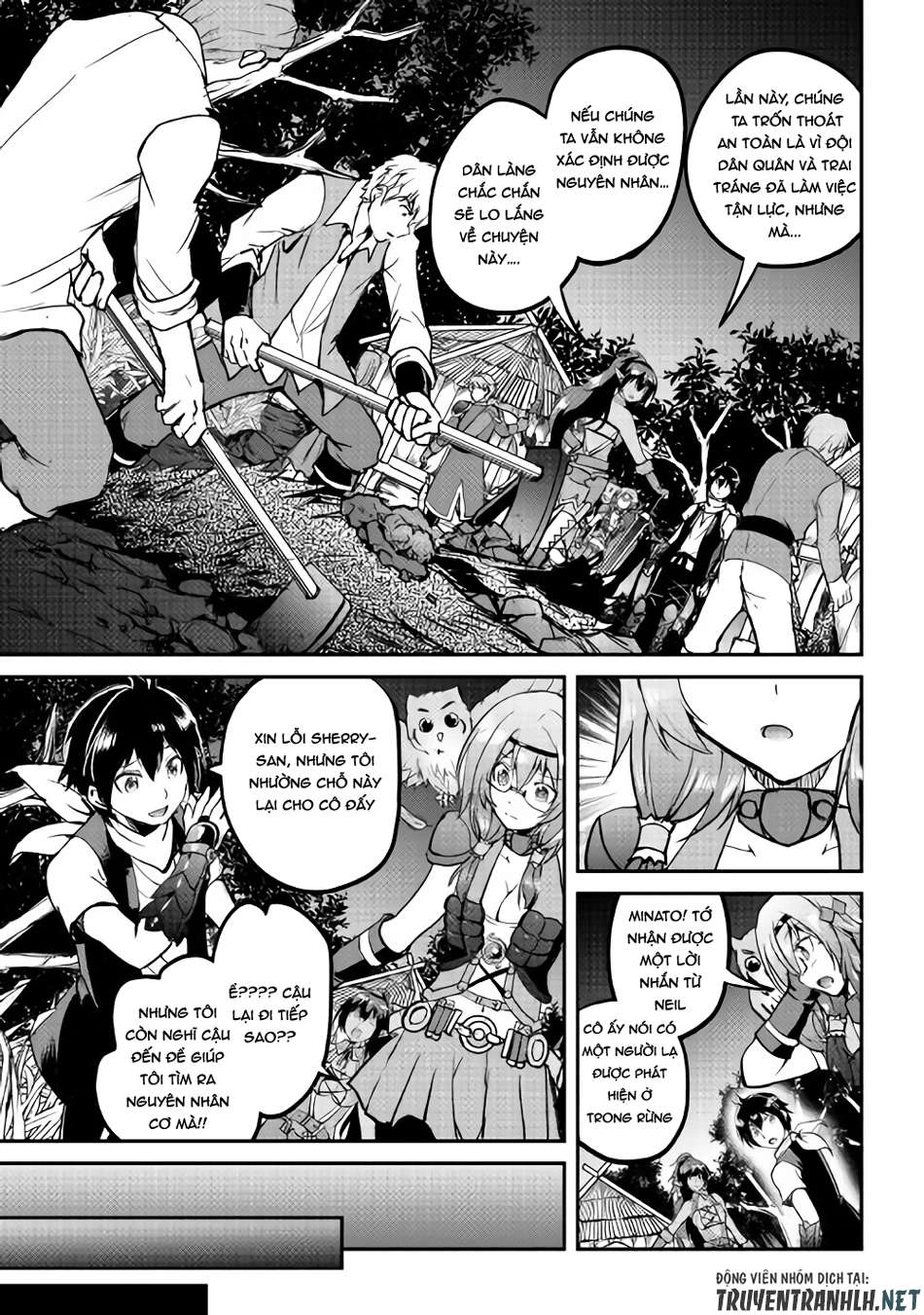 Maken No Daydreamer Chapter 25 - 15