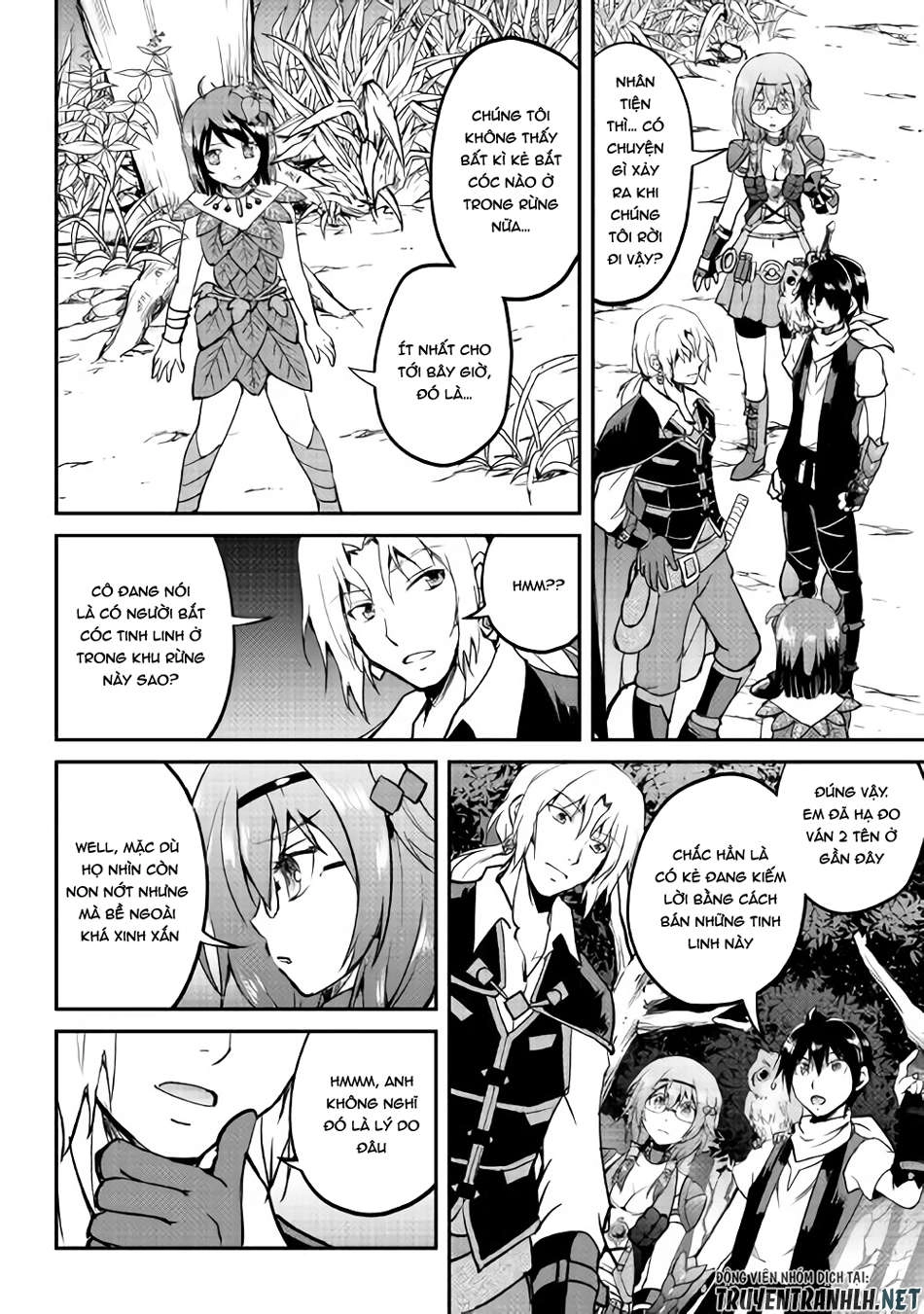 Maken No Daydreamer Chapter 25 - 18