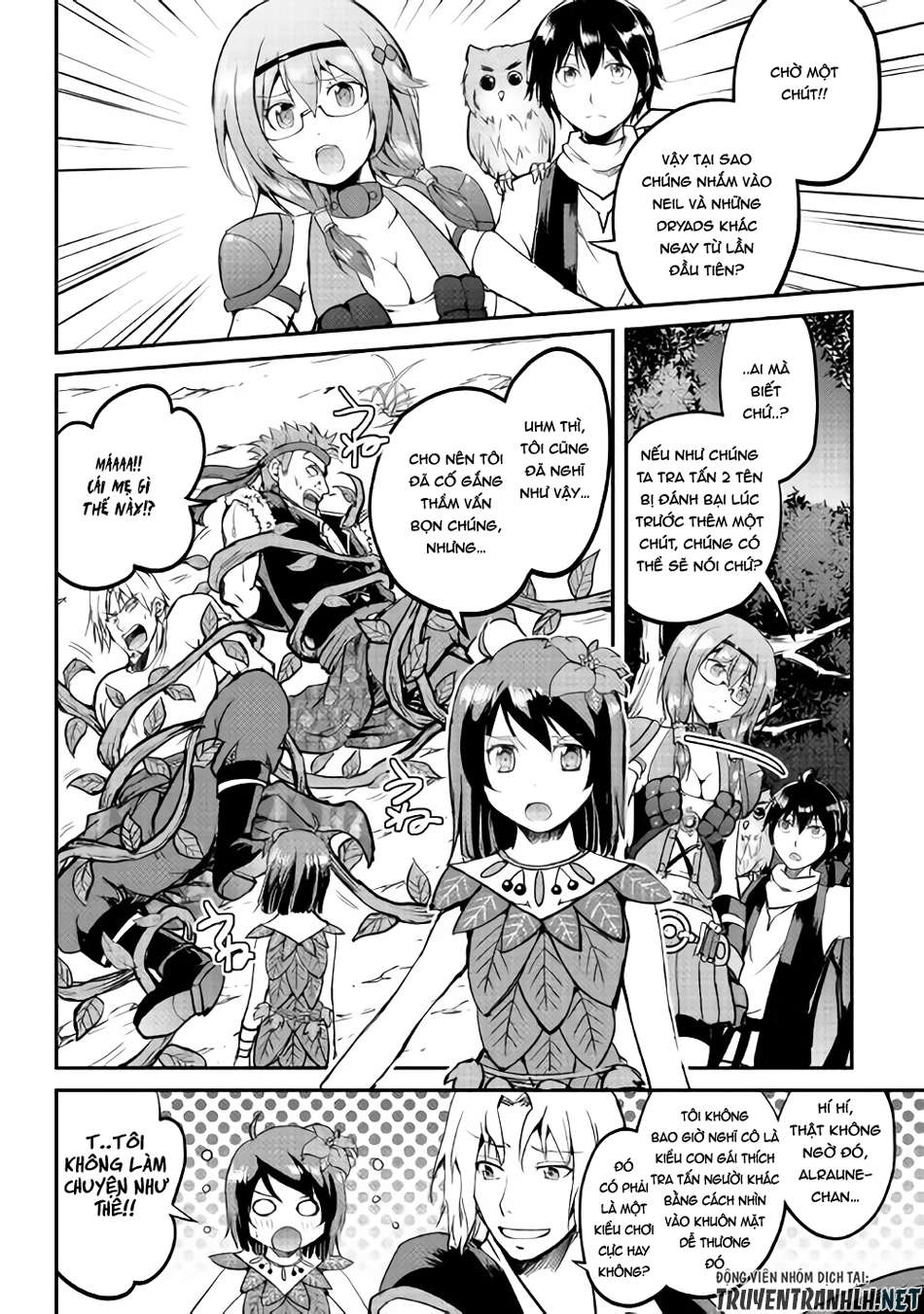 Maken No Daydreamer Chapter 25 - 20