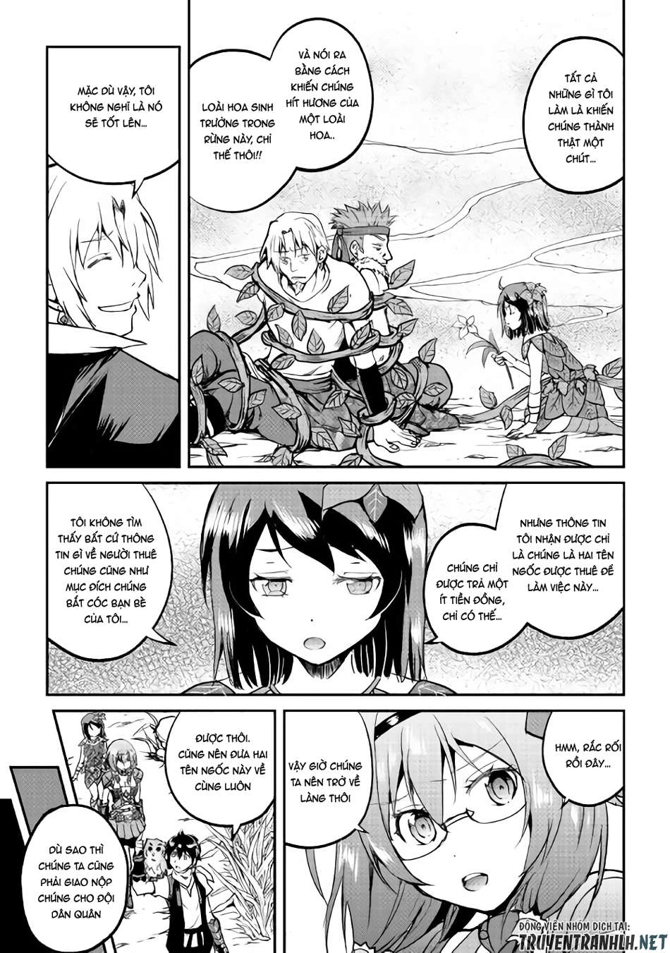 Maken No Daydreamer Chapter 25 - 21