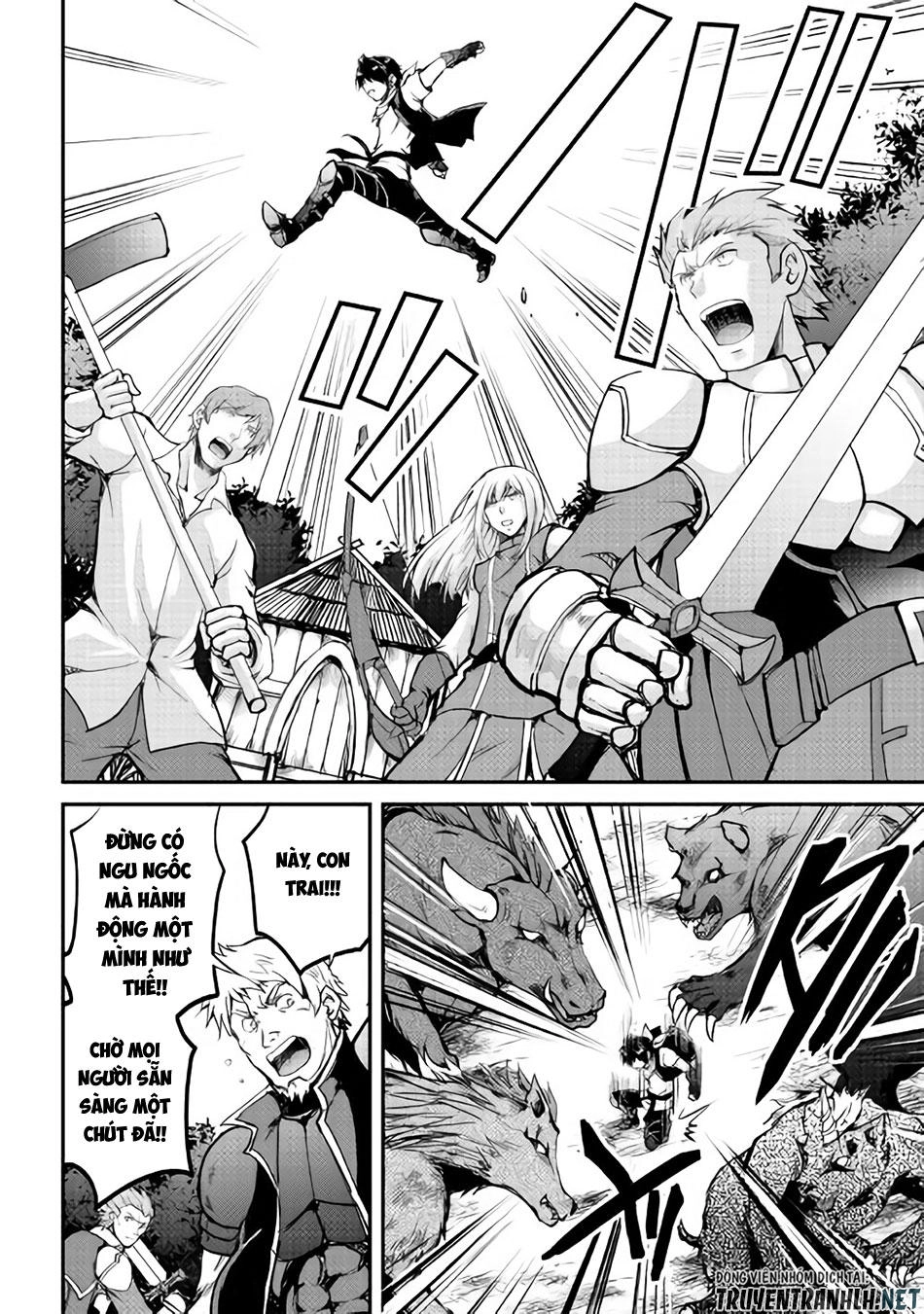 Maken No Daydreamer Chapter 26 - 11