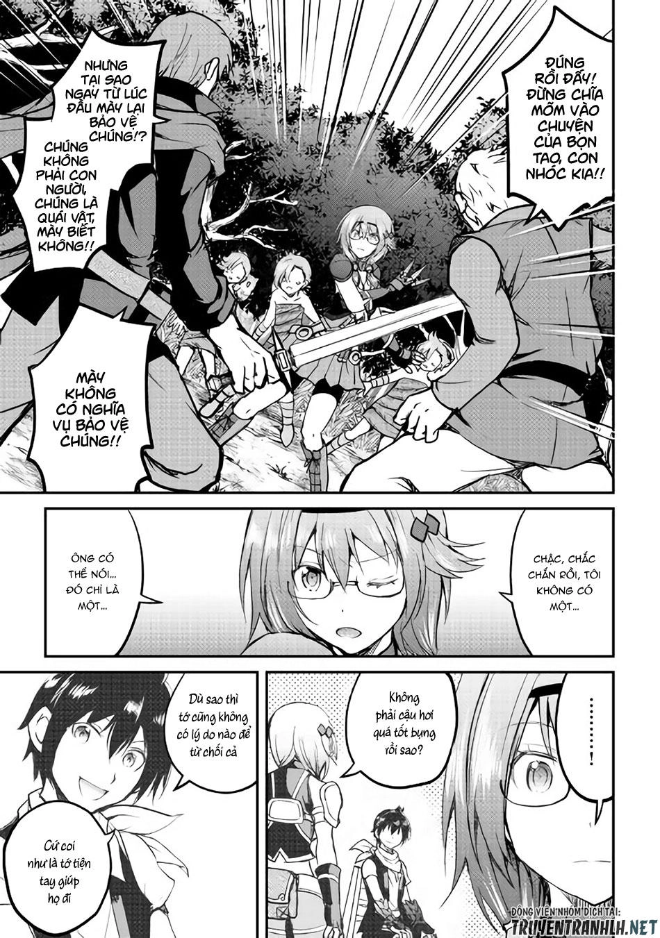 Maken No Daydreamer Chapter 26 - 29