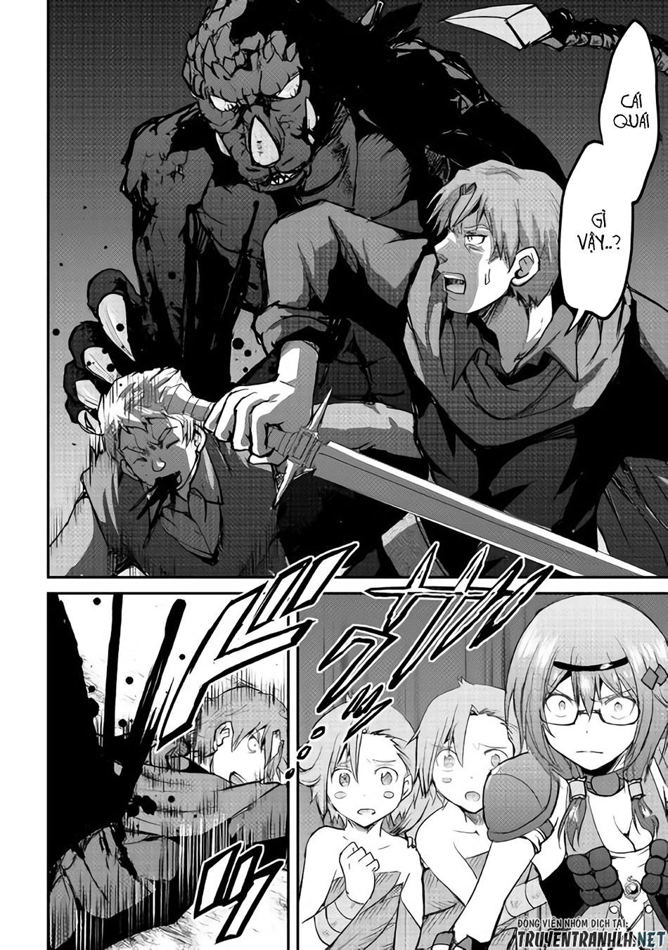 Maken No Daydreamer Chapter 26 - 32